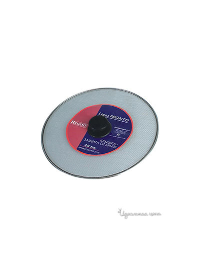 Крышка-защита от брызг, 28 см Regent