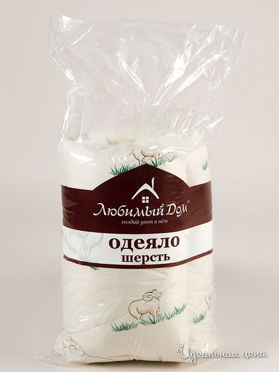 Одеяло 205x170 см Любимый дом, цвет молочный