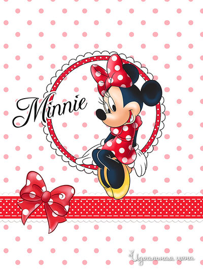 Полотенце 60x120 см Любимый дом, цвет мультиколор