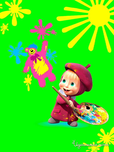 Плед 160x130 см Непоседа, цвет мультиколор