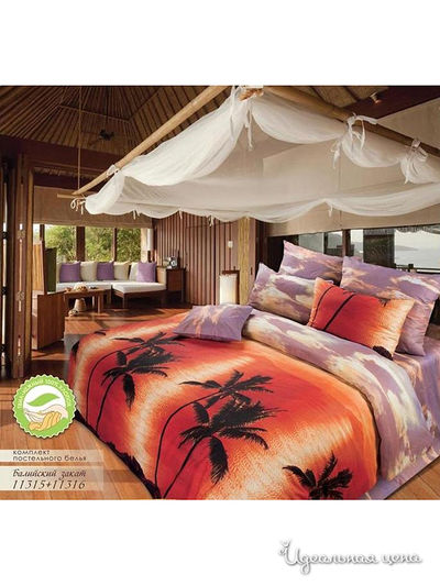 Комплект постельного белья 1,5-спальный Романтика