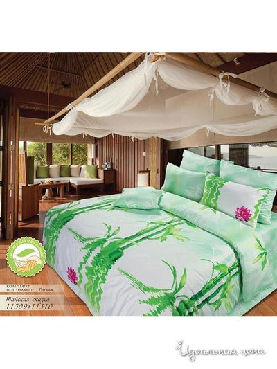 Комплект постельного белья двуспальный Романтика