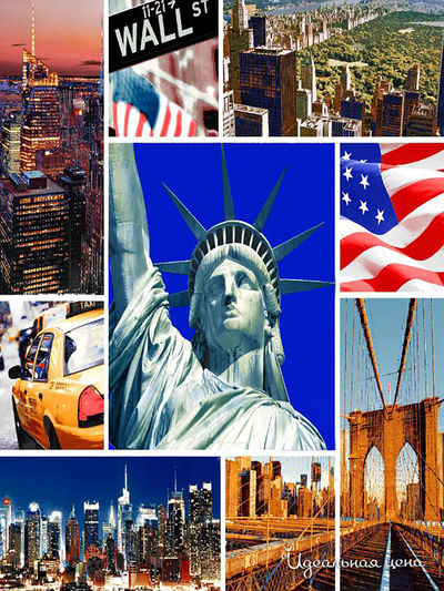 Плед 150x200 см Cool, цвет Мультиколор