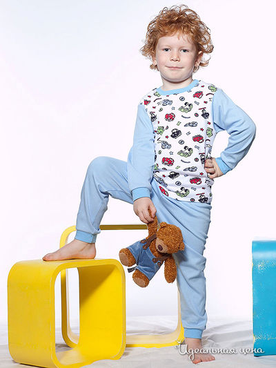 Пижама ХОХ, цвет голубой
