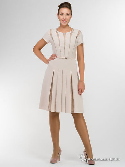 Платье Max Mara, цвет бежевый