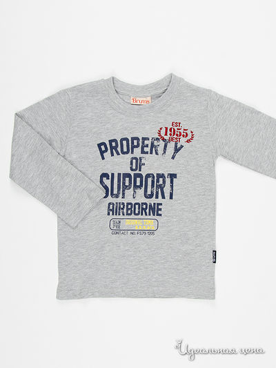 Джемпер Brums, цвет серый