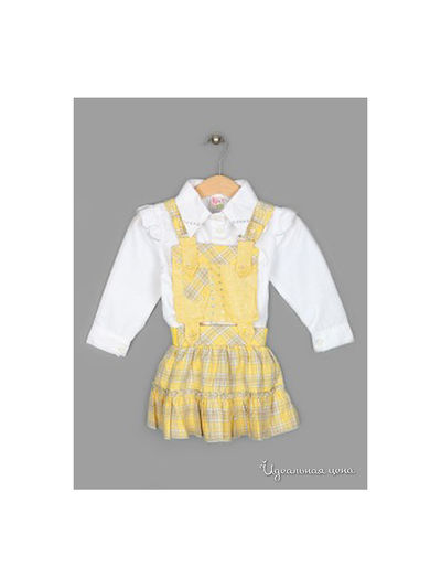 Комплект Lilax, цвет желтый