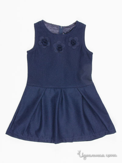 Сарафан Knot so Bad, цвет синий