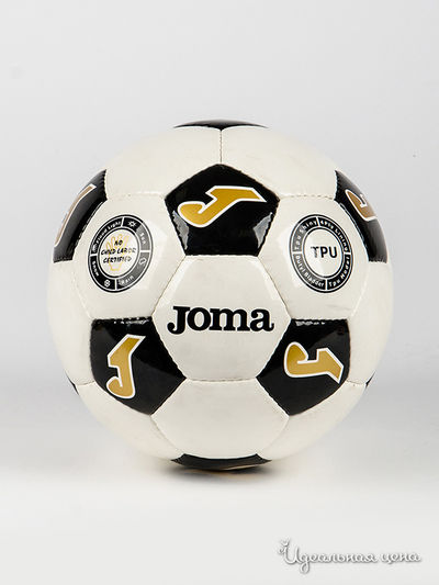 Мяч Joma, цвет белый, черный