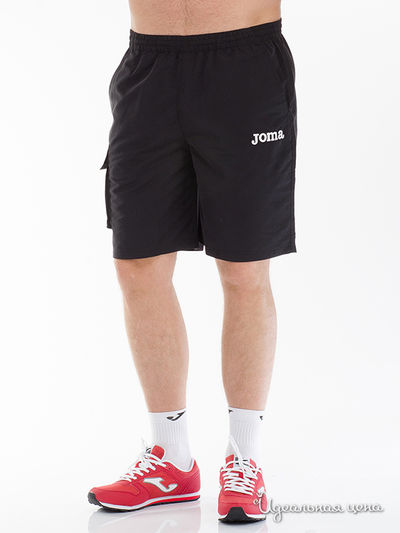 Шорты Joma, цвет черный