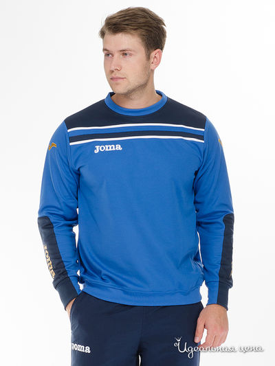 Джемпер Joma, цвет мультиколор