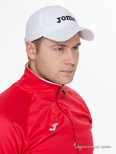 Бейсболка Joma, цвет белый