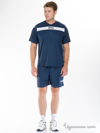 Комплект Joma, цвет темно-синий, белый