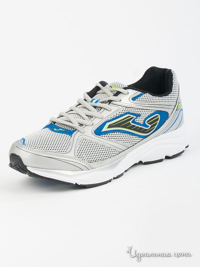 Кроссовки Joma, цвет серый