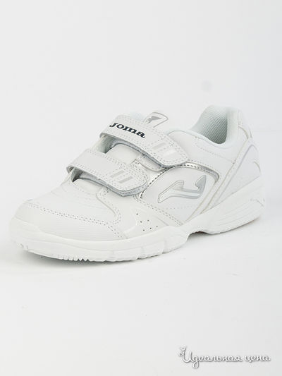 Кроссовки Joma, цвет белый, серебряный