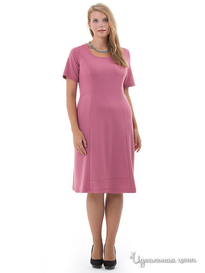 Платье Hi1, цвет розовый