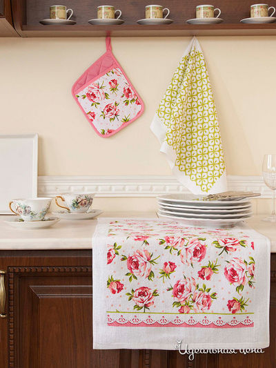 Кухонный набор, 3 предмета Primavelle, цвет мультиколор