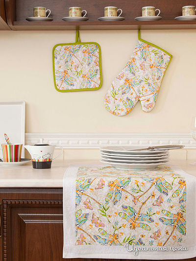 Кухонный набор, 3 предмета Primavelle, цвет мультиколор