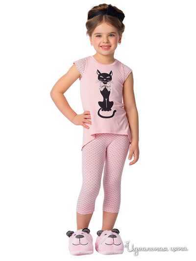 Леггинсы Arina, цвет розовый