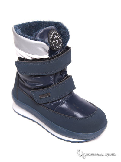Сапоги Alaska Originale, цвет синий