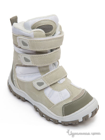 Сапоги PlayToday, цвет бежевый