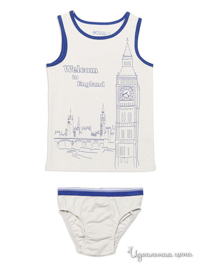 Комплект S’COOL!, цвет белый, синий