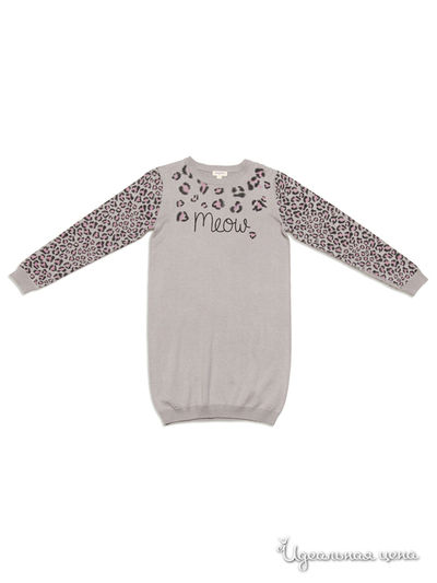 Платье S’COOL!, цвет серый