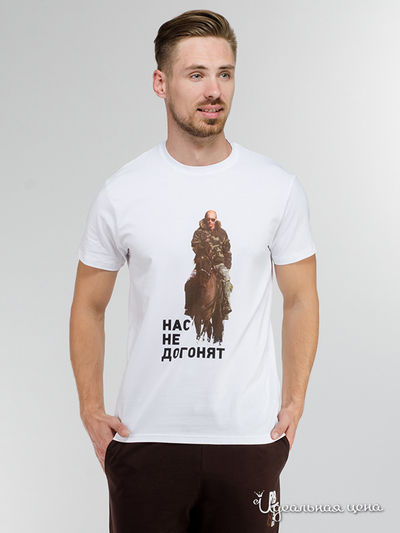 Футболка Brioso, цвет белый