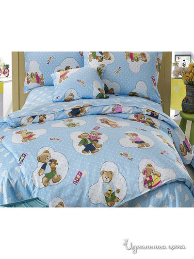 Комплект постельного белья Подростковый Shinning Star, цвет голубой