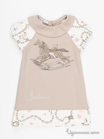 Платье Bulicca, цвет бежевый