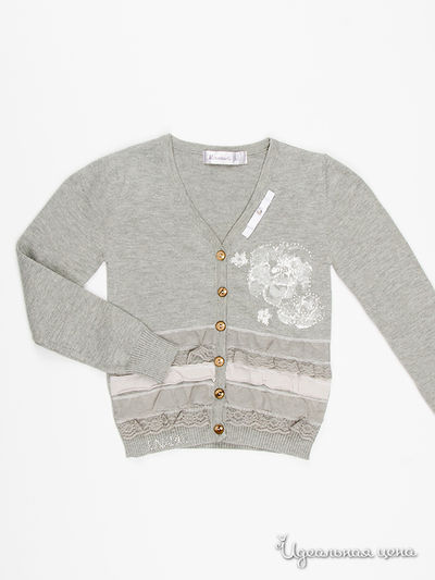 Кардиган Enabule, цвет серый