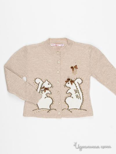 Кардиган Enabule, цвет бежевый