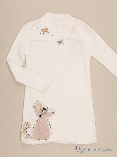 Джемпер Enabule, цвет молочный