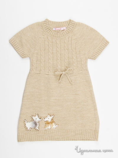Платье Enabule, цвет бежевый
