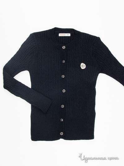 Кардиган Badi Junior, цвет темно-синий