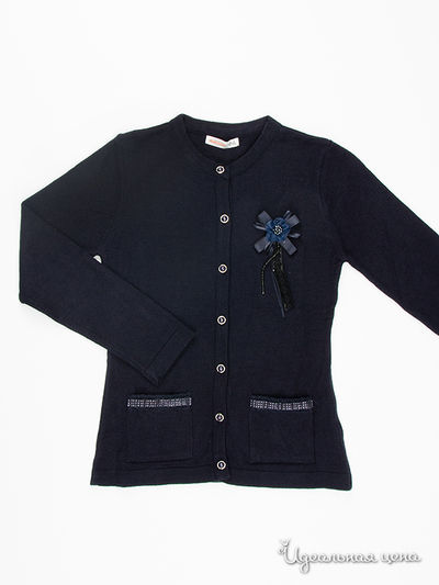 Кардиган Badi Junior, цвет темно-синий