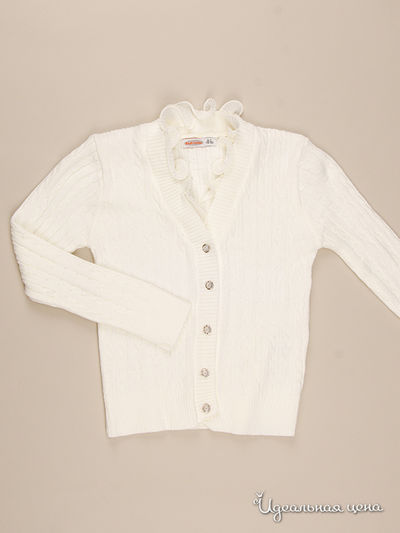 Кардиган Badi Junior, цвет молочный