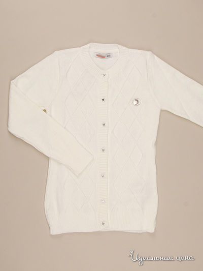 Кардиган Badi Junior, цвет молочный