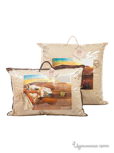 Подушка 50x70 см Naturall, цвет песочный