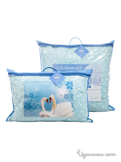 Подушка 70x70 см Naturall, цвет голубой