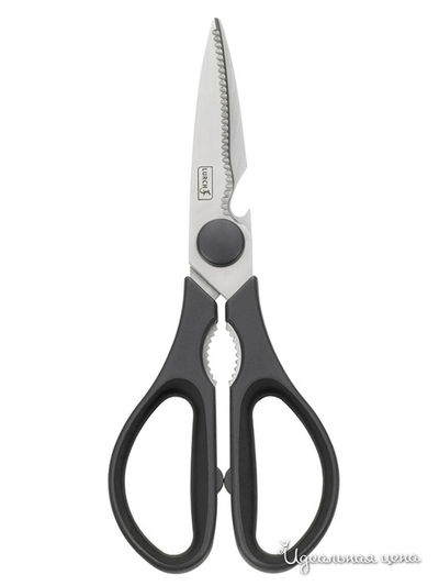 Кухонные ножницы Lurch, цвет черный