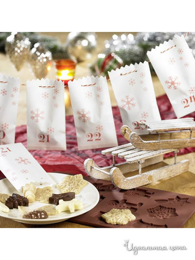 Рождественские пакеты, 24 шт Lurch, цвет белый,  коричневый