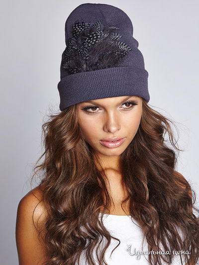 Шапка-бини Freespirit, цвет серый