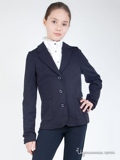Жакет Gulliver, цвет темно-синий