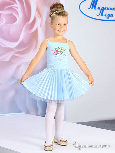 Топ Маленькая Леди, цвет голубой