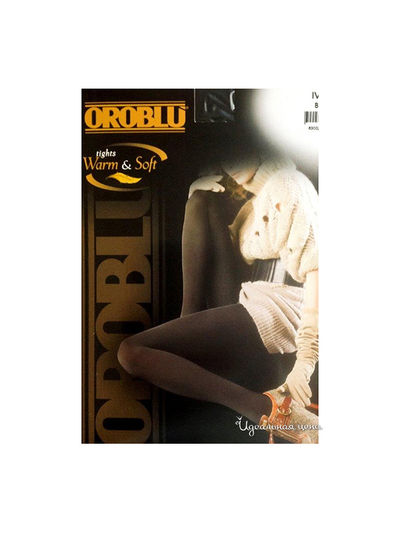 Колготки, 100 den Oroblu, цвет черный