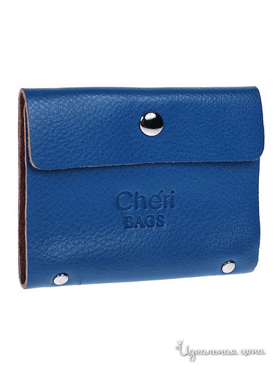 Визитница Cheribags, цвет синий