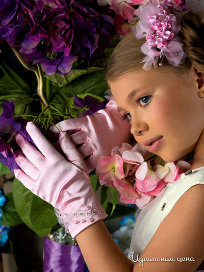 Перчатки Perlitta, цвет розовый