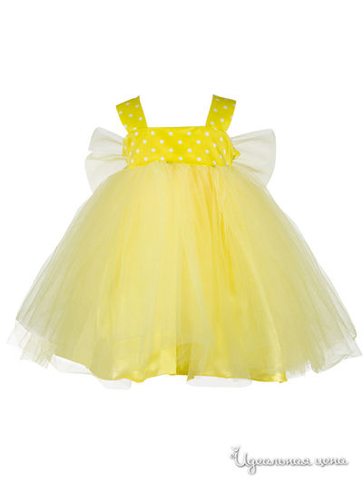 Платье Perlitta, цвет жёлтый