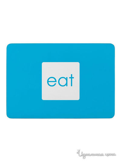 Набор матов, 4 шт Premier Housewares, цвет голубой